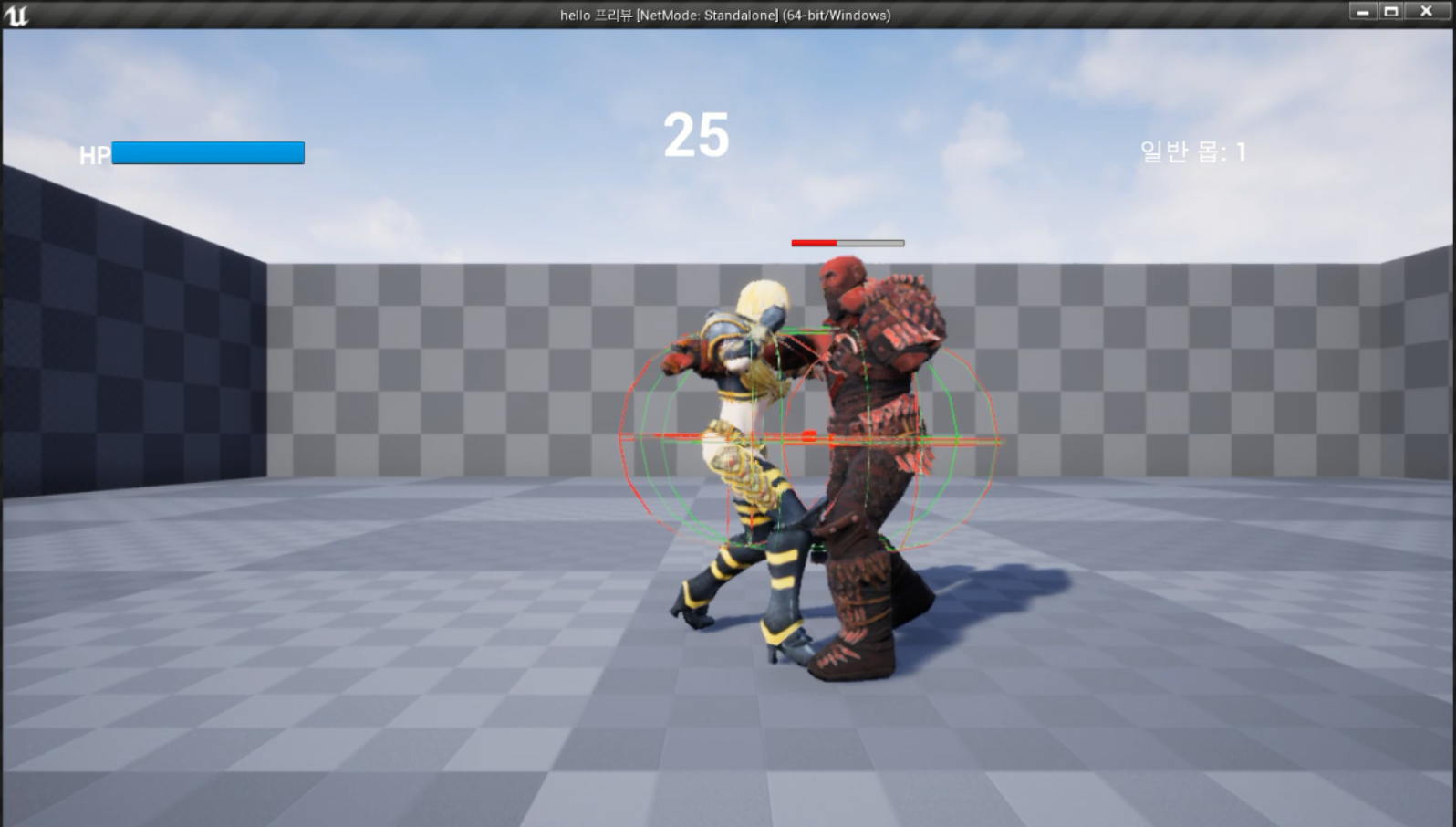 HeatIamge-Infinityblade